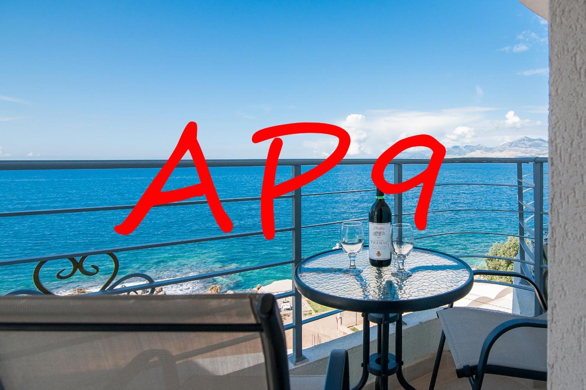 Open Sea Apartments ウトイェハ 部屋 写真